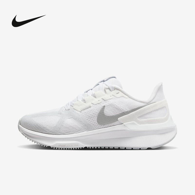 耐克女鞋夏Zoom Structure 25网面透气缓震公路跑步鞋DJ7884-101