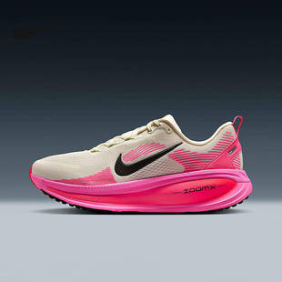 IB7315 耐克 2025夏男ZOOM 新品 100 NIKE