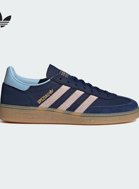 阿迪达斯 （adidas）|（新款）2025冬女HANDBALL JR0851