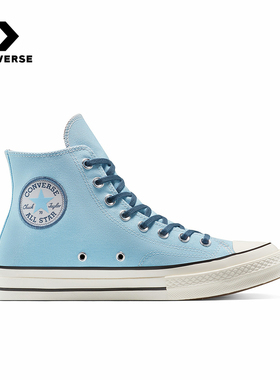 Converse匡威运动2025秋中性CHUCK TAYLOR A13289C