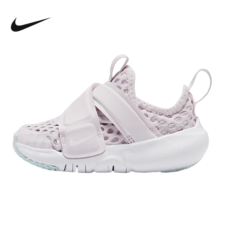 Nike耐克童鞋一脚蹬小飞碟运动鞋