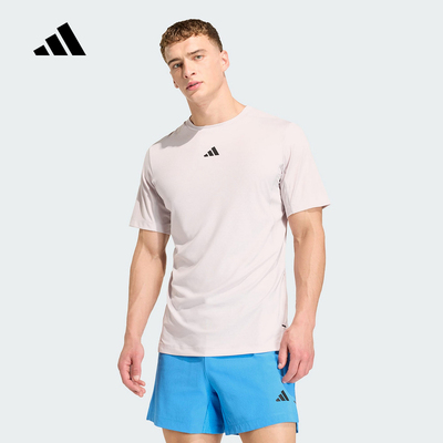 阿迪达斯 （adidas）|（新款）2026夏男短袖T恤 KE9942