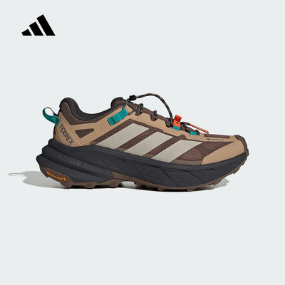 adidas阿迪达斯自由人户外超轻稳定缓震防泼水徒步运动鞋 JP6866