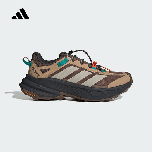 adidas阿迪达斯自由人户外超轻稳定缓震防泼水徒步运动鞋 JP6866