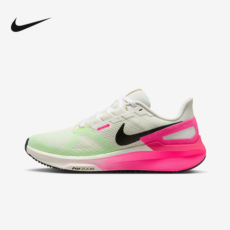 耐克男女鞋25夏新款STRUCTURE 25减震运动鞋透气跑步鞋IB7452-100