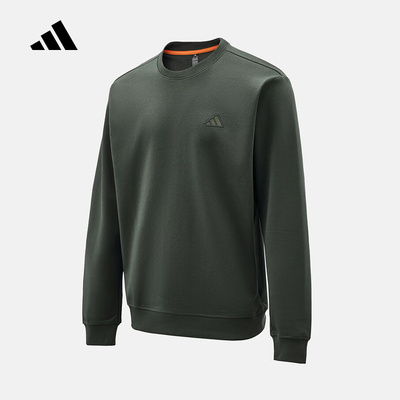 阿迪达斯 （adidas）|（新款运动）2026春男卫衣 KR2506