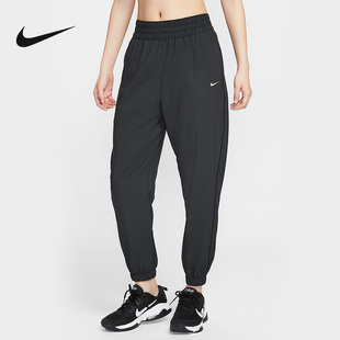 nike耐克女裤春夏新款速干跑步训练收口长裤梭织运动裤HJ1051-013