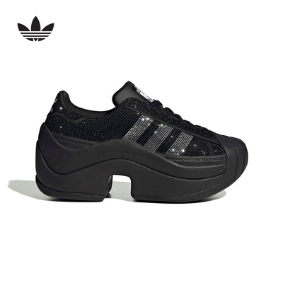 阿迪达斯 （adidas）|（新款）2026春女SUPERSTAR IH1663