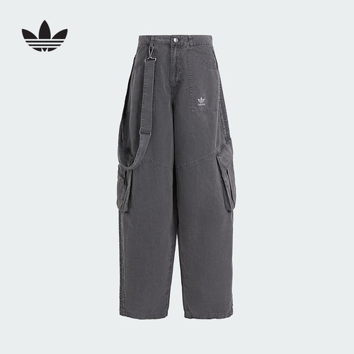 adidas阿迪达斯秋女工装长裤棉质休闲梭织宽松运动裤KH1180