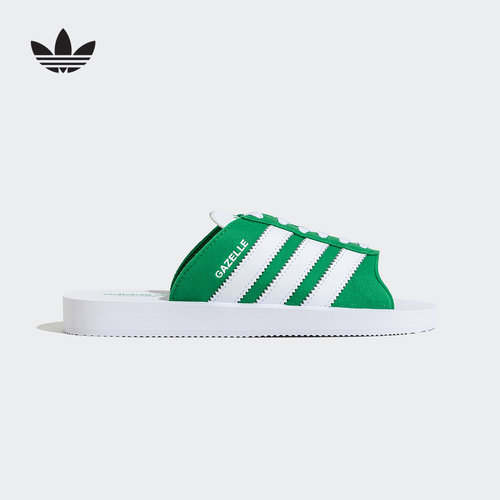 adidas阿迪达斯女鞋GAZELLE BEACH运动休闲拖鞋JQ7426