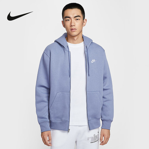 NIKE耐克男子针织夹克外套秋冬新款开襟加绒连帽衫卫衣FN3862-499