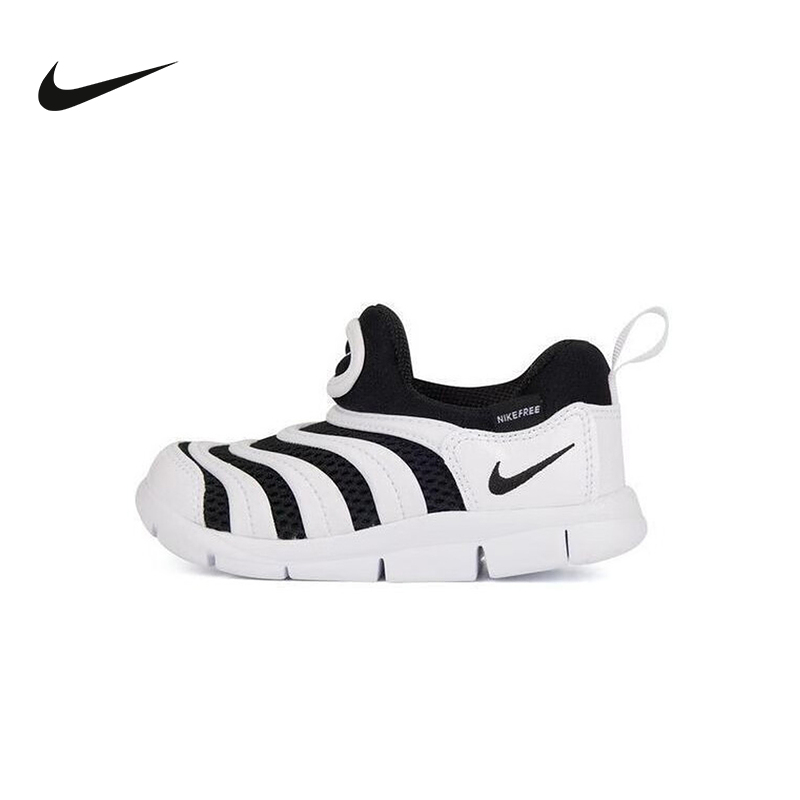 NIKE耐克婴童NIKE DYNAMO FREE BR (TD)复刻运动休闲鞋IB7246-100