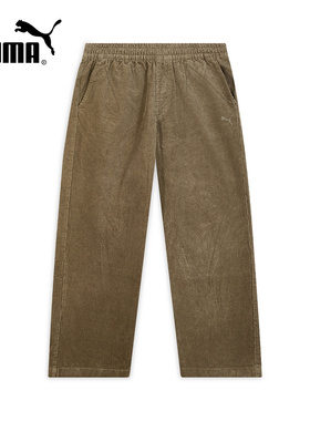 PUMA彪马灯芯绒裤秋季新款男子复古休闲运动工装风长裤636318-93