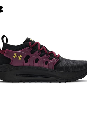 安德玛（UNDERARMOUR）|（新款）2026S/S中性运动休闲鞋6014358-0