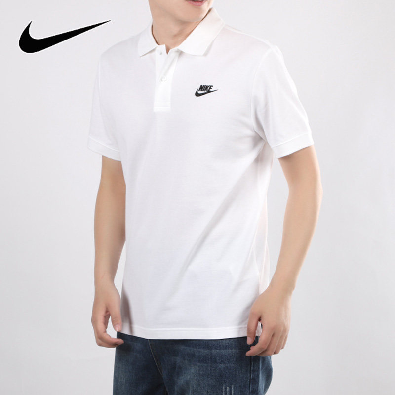 NIKE耐克短袖POLO衫男装夏季新款运动T恤翻领半袖透气CJ4457-100