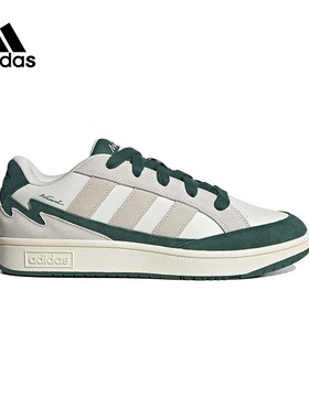 adidas阿迪达斯春季男鞋WCARD ADV运动鞋网球鞋IH0963