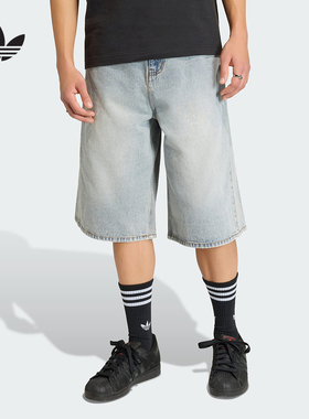 阿迪达斯 （adidas）|（新款）2026夏男牛仔短裤 KE0133