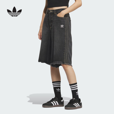 阿迪达斯 （adidas）|（新款）2025秋女牛仔短裤 KC2651