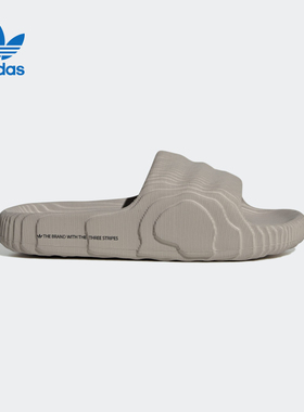 Adidas阿迪达斯男鞋女鞋3D打印运动拖鞋沙滩鞋GX6947