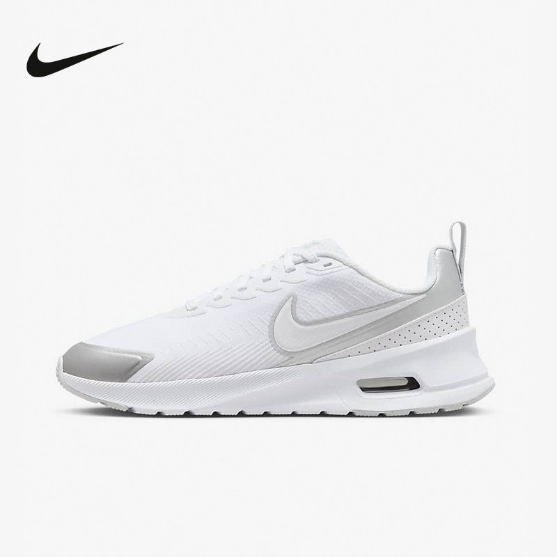 耐克女鞋AIR MAX NUAXIS缓震运动鞋轻便回弹训练跑步鞋HF1233-101