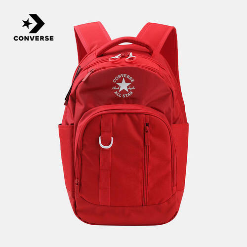 匡威Converse新款男女双肩背包学生书包大容量旅行包包UA5888-