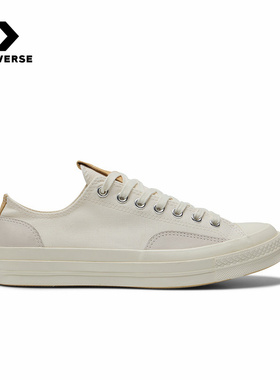 匡威（Converse）|（新款）2026春中性ALL STAR A15993C