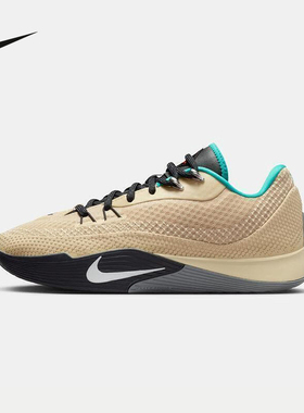 耐克男鞋NIKE S.T. FLARE 气焰耐磨抗扭场上实战篮球鞋HF0232-700