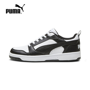 彪马puma 男女同款 Rebound v6 Low低帮运动休闲鞋392328-07