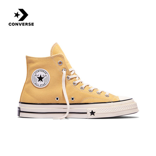 匡威（Converse）|（新款）2026秋中性ALL STAR A24233C