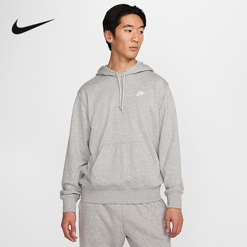 Nike耐克男子针织套头连帽衫春秋新款休闲叠搭刺绣卫衣FN3867-