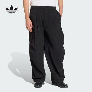 adidas阿迪达斯黑色工装风多口袋运动裤夏男梭织休闲长裤 KD2780