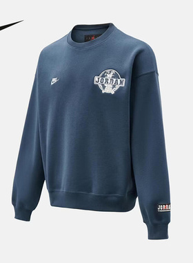 耐克（NIKE）|（新款）2026春男针织套头衫 IO9828-479