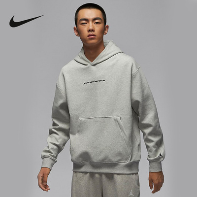 耐克男装卫衣宽松DRI-FIT速干休闲运动舒适套头连帽衫HF0281-050