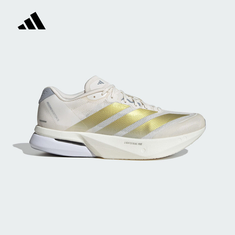 adidas阿迪达斯男子超轻缓震专业竞训玻纤柱跑步鞋透气舒适JS4947