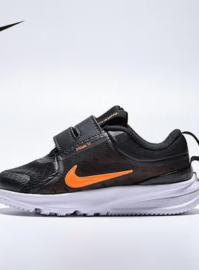 Nike耐克男女幼童鞋黑色网面透气魔术贴易穿脱运动鞋HF7006-006