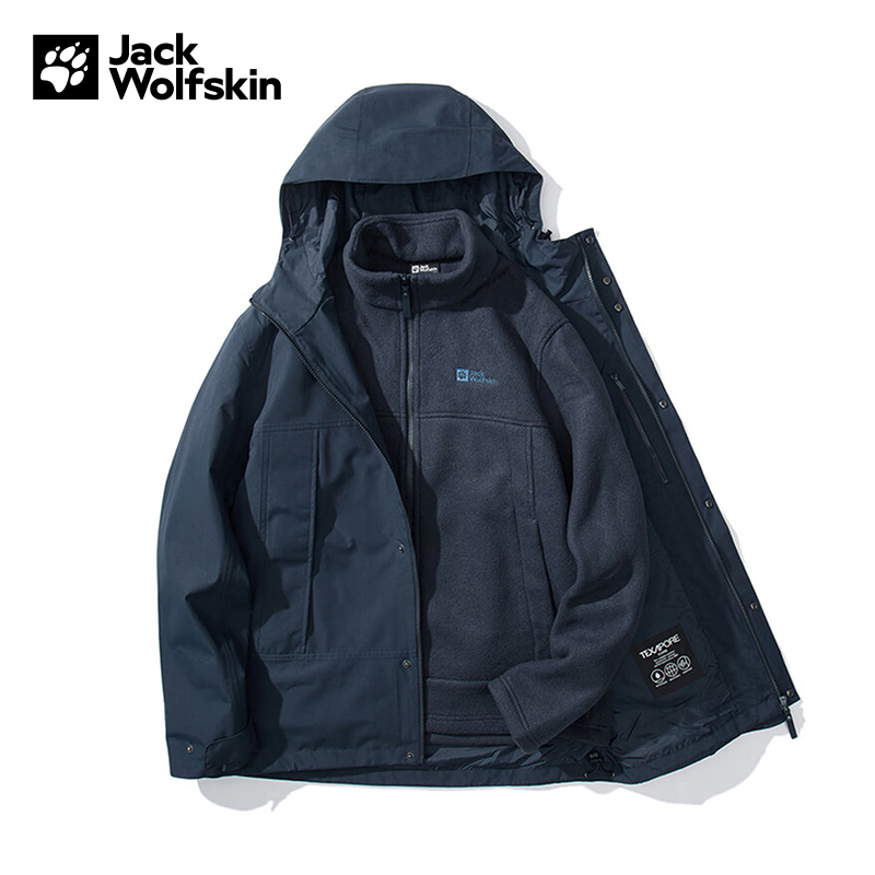 JACKWOLFSKIN狼爪新款F/W男三合一夹克 5123251-1010