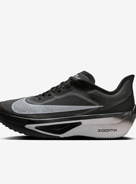 耐克男女鞋Nike Zoom Fly 6 马拉松竞训碳板跑步鞋FN8454 FN8455