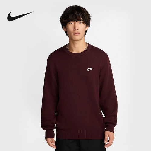 耐克卫衣长袖酒红色男春秋新款宽松圆领毛衣运动套头衫FQ2913-652
