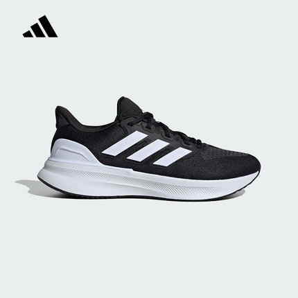 阿迪达斯Ultrarun 5 Running男子新款网面透气运动跑步鞋IE8794