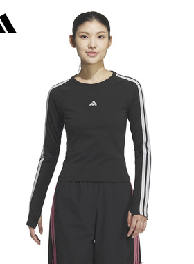 阿迪达斯 （adidas）|（新款）2026春女长袖T恤 KS0030