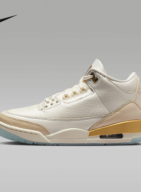 耐克（NIKE）|（新款）2025冬女ZOOM AIR IB2255-100