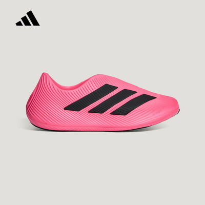 adidas阿迪达斯男鞋PURECHILL运动鞋休闲鞋一脚蹬潮流凉鞋 HQ2953