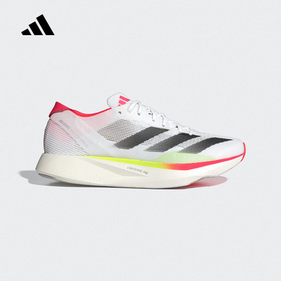 阿迪达斯2025春女ADIZERO跑步鞋全速争胜马拉松玻纤柱跑鞋 IH5717