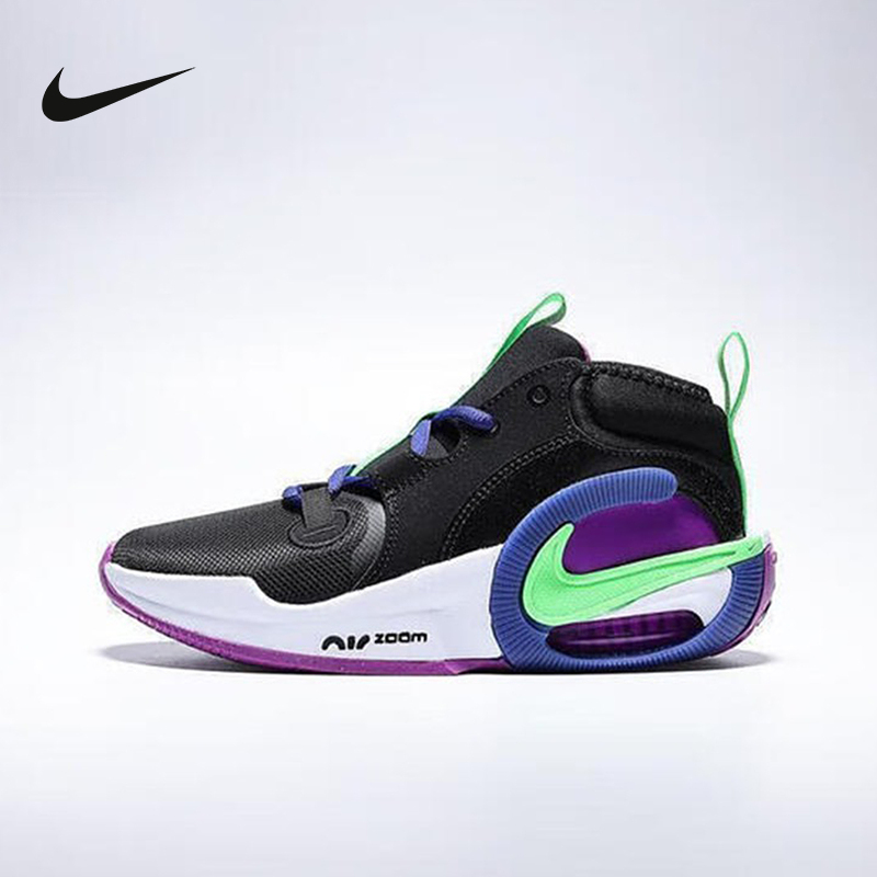 Nike耐克男女童鞋舒适缓震运动青少年中帮实战篮球鞋FB2689-005
