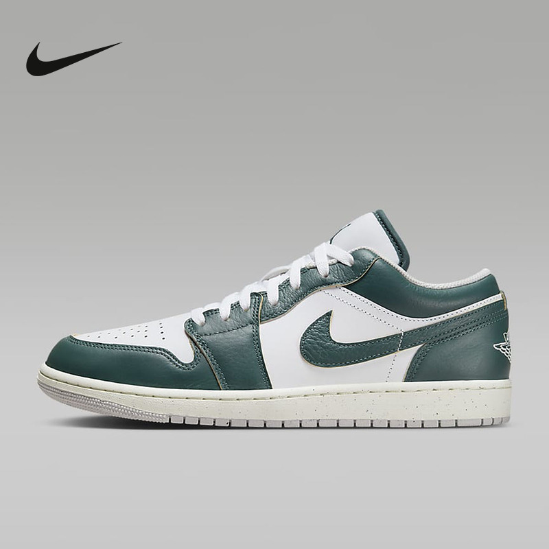 Nike耐克男鞋AJ1石墨绿白低帮复古篮球鞋运动休闲板鞋FQ7687-300