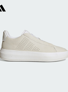 李现同款】阿迪达斯25夏男子稳定回弹网球厚底运动休闲鞋IH2949