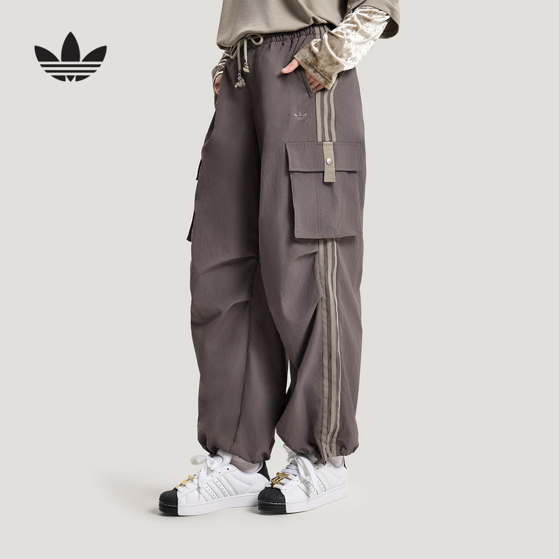 阿迪达斯 （adidas）|（新款）2026春女梭织长裤 KV6897,运动服/休闲服装,运动长裤,淘宝优惠券,粉丝福利购,淘宝优惠卷