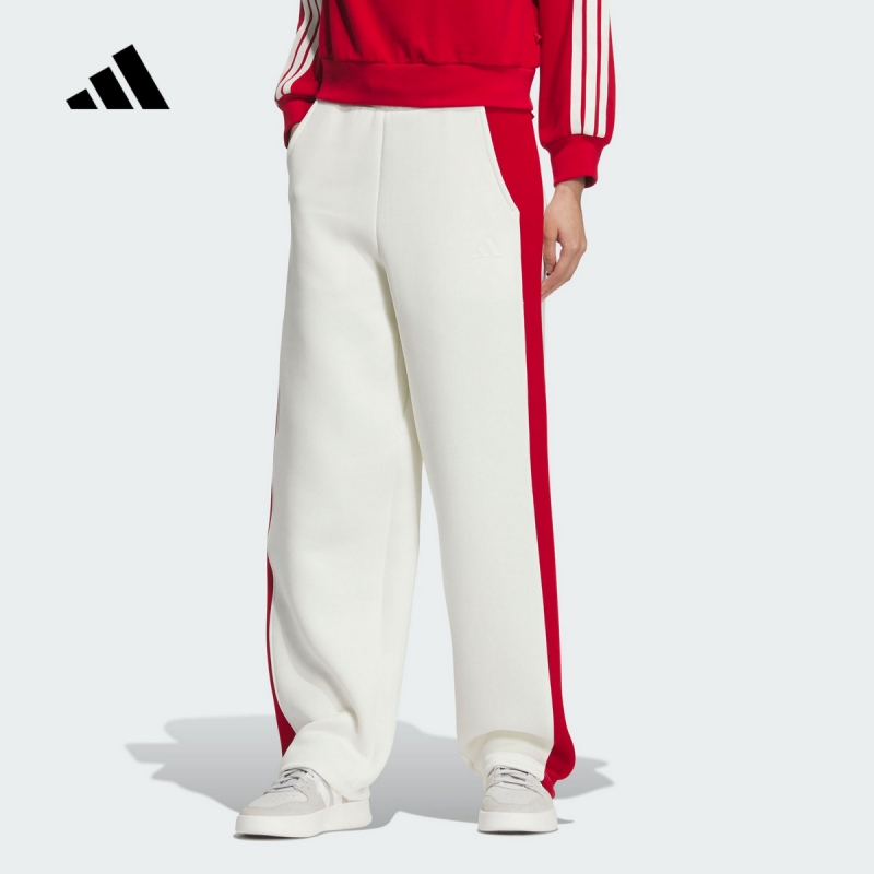 阿迪达斯2025马思纯同款蛇年新年款双面针织运动休闲香蕉裤JZ1650