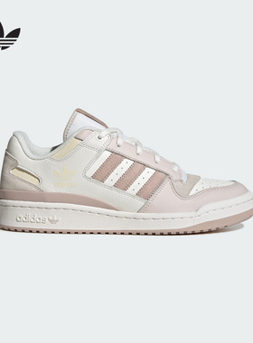 adidas阿迪达斯篮球风板鞋2025夏女FORUM LOW休闲鞋JP9964