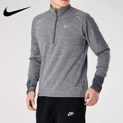 耐克长袖T恤男装2023春季新款半拉链套头衫休闲运动服CU6088-068